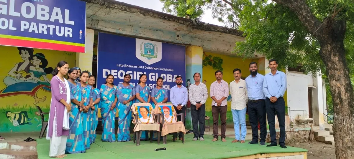 देवगिरी ग्लोबल इंग्लिश स्कूल व भानुदासराव चव्हाण महाविद्यालयात लोकशाहीर अण्णाभाऊ साठे जयंती व बाळ गंगाधर टिळक पुण्यतिथी उत्साहात साजरी